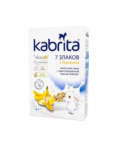Kabrita Porridge 7 cereals with a banana from 6 months 180 g Portugal