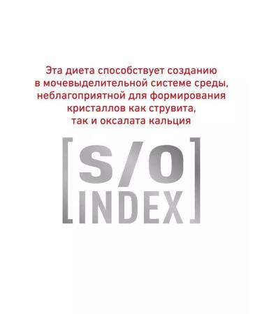 ROYAL CANIN Hypoallergenic for cats 2 kg during allergies - Buy Online on GoSupps.com