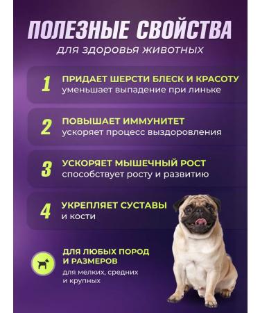 ALTAI FARMER Meat-bone flour 8 kg vitamin-fake additive - Buy Online on GoSupps.com