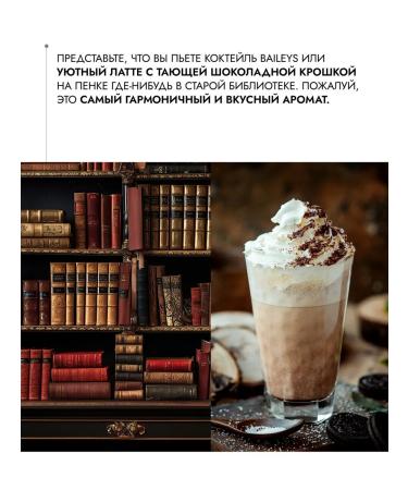 SENS GEL Sugar scrub coffee - Buy Online on GoSupps.com