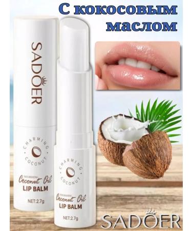 Gegemoon Lip balm moisturizing melting with coconut oil - Buy Online on GoSupps.com