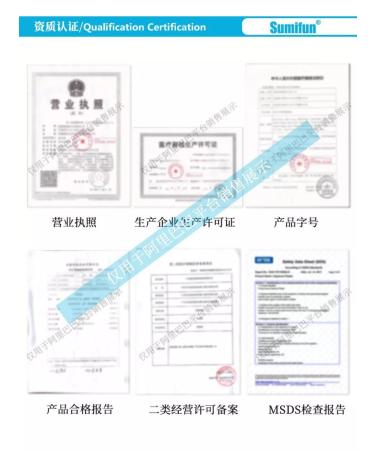 100% Original Chinese remedy for nail fungus - Buy Online on GoSupps.com