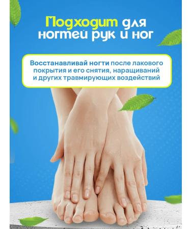 100% Original Chinese remedy for nail fungus - Buy Online on GoSupps.com