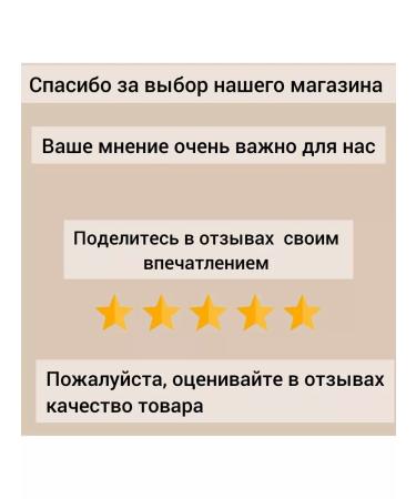 Beaty is nearby Eye patches from edema with gold - Buy Online on GoSupps.com