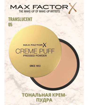 MAX FACTOR Creme Puff Face Powder Shade 05