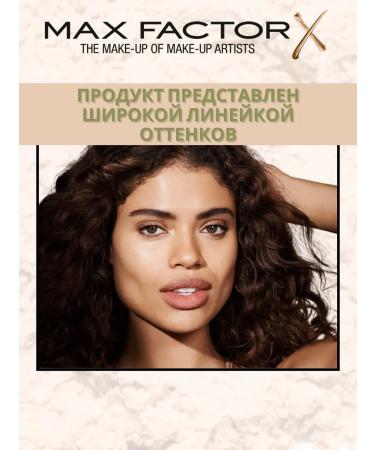 MAX FACTOR Creme Puff Face Powder Shade 05 - Buy Online on GoSupps.com