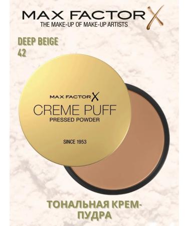 MAX FACTOR Compact powder Creme Puff tone 42