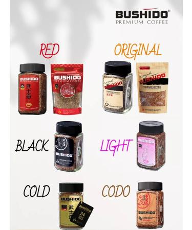 Soluble Bushido Original and Codo set 2 pcs - Buy Online on GoSupps.com