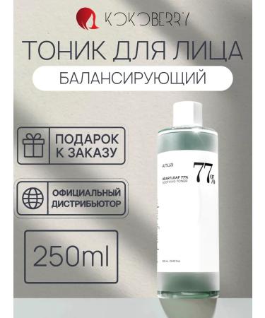 Anua Balancing face tonic based on Hautyuya