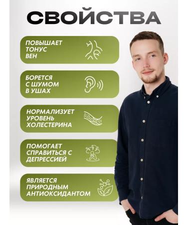 Orzax Ocean Ginkgo biloba vitamin for memory and brain - Buy Online on GoSupps.com