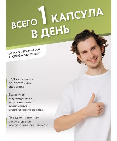 Orzax Ocean Ginkgo biloba vitamin for memory and brain - Buy Online on GoSupps.com