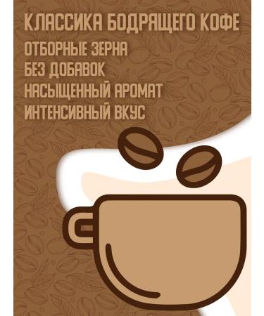 RIOBA Coffee in natural fried Silver - Buy Online on GoSupps.com