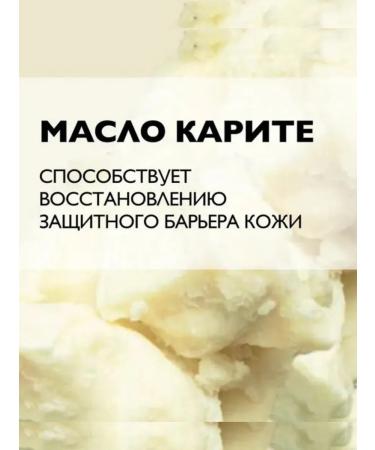 LA Roche-Posay Lipikar Ap+M Nourbow cream Balm 75ml - Buy Online on GoSupps.com