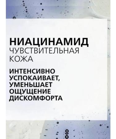 LA Roche-Posay Lipikar Ap+M Nourbow cream Balm 75ml - Buy Online on GoSupps.com