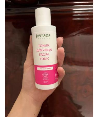 levrana Moisturizing dry skin tonic 150 ml - Buy Online on GoSupps.com