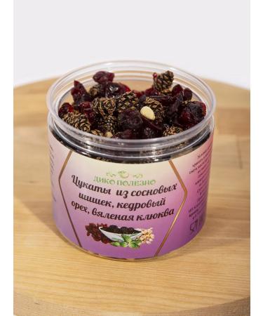 Incredibly useful Sosnaya cones with pine nut and cranberry - Buy Online on GoSupps.com
