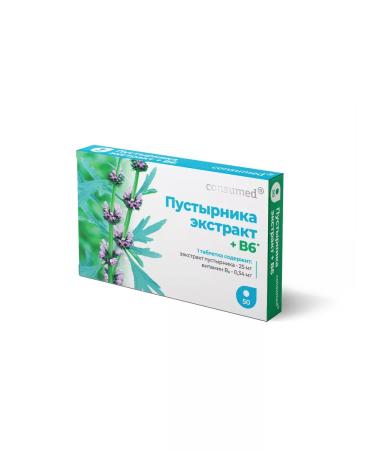 Consumed Motherwort Extract 25mg+B6 tab. No. 50
