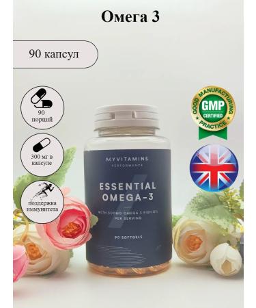 Myprotein Omega vitamins 3 fish oil Omega 3 90 capsules
