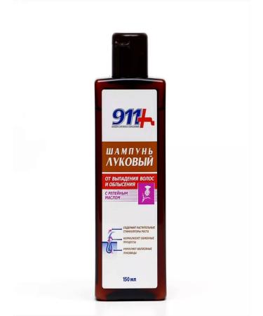 Twins Tech 911 Onion shampoo with burdock oil 2 packages of 150 ml - Buy Online on GoSupps.com