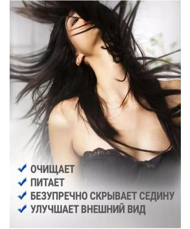 Ajam Korean black soap from loss and hair growth - Buy Online on GoSupps.com