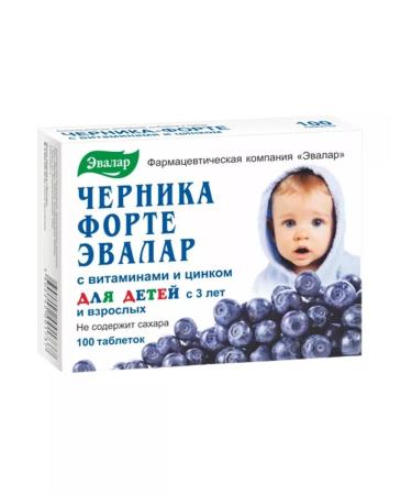 Evalar Blueberry-Form D children with 3 years 100tb 250mg 5 U - Buy Online on GoSupps.com