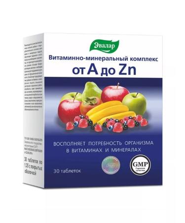 Evalar Vitamin complex from A to zinc 30tab 3UP - Buy Online on GoSupps.com