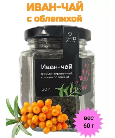 MyLoveTea IVIN-TIA FERMENTED GRADED WITH ALLEPICH 60 g