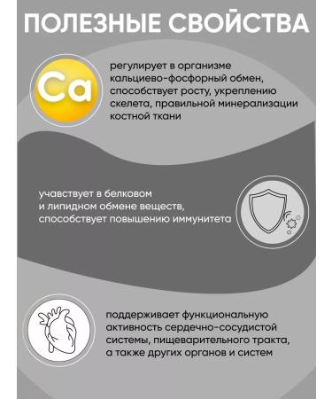 Shifaun has Vitamin D3 for adults and children - Buy Online on GoSupps.com