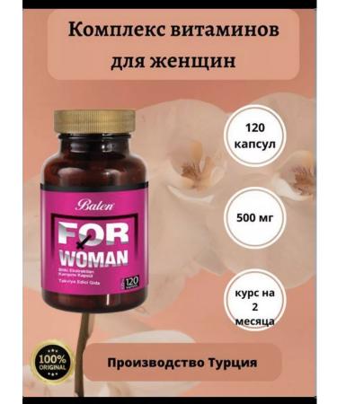 Balen For women vitamins for women
