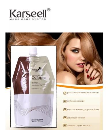 KARSEELL Collagen mask for damaged hair 500 ml - Buy Online on GoSupps.com