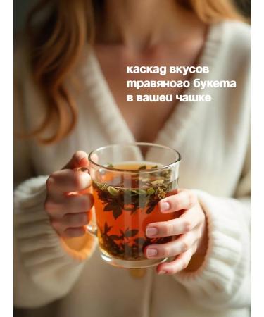 Taiga Territory Herbal tea Siberian health 50 g - Buy Online on GoSupps.com