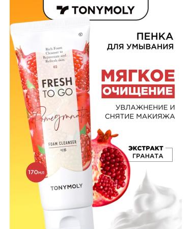 Tony Moly Foam washing for face with grenade extract Korea