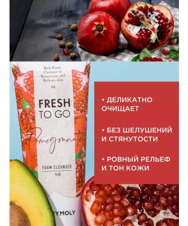 Tony Moly Foam washing for face with grenade extract Korea - Buy Online on GoSupps.com