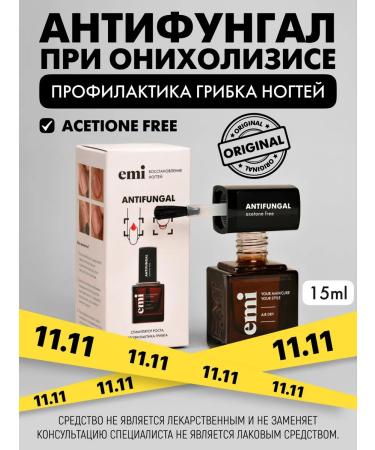 EMi Remedy for nail fungus on the legs of antifung 15 ml