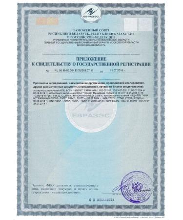 Zdravlandia Extract for bathing newborns with a series - Buy Online on GoSupps.com