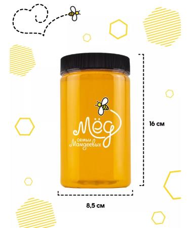Honey of the Mamdeev family Wild honey 1100 g eco - product - Buy Online on GoSupps.com