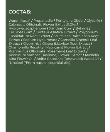 SANDAWHA Seductive mask 20 ml - Buy Online on GoSupps.com