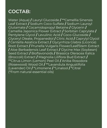 SANDAWHA Hydrophilic oil for washing and removing Korea makeup - Buy Online on GoSupps.com