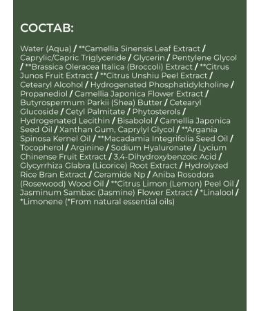 SANDAWHA Facial cream with liposomes moisturizing anti -aging Korea - Buy Online on GoSupps.com