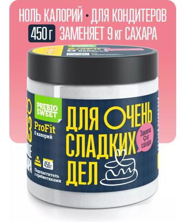 Prebiosvit Sugar -substituter Profit Sweetness x20 450g