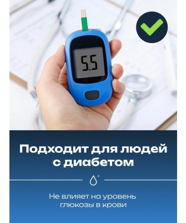 Prebiosvit Sugar -substituter Profit Sweetness x20 450g - Buy Online on GoSupps.com