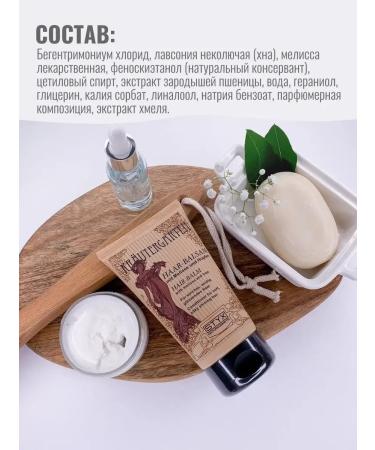 Styx Naturcosmetic  - Buy Online on GoSupps.com