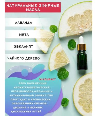 Kingdom of Fragrances Fortering massage balm - Buy Online on GoSupps.com