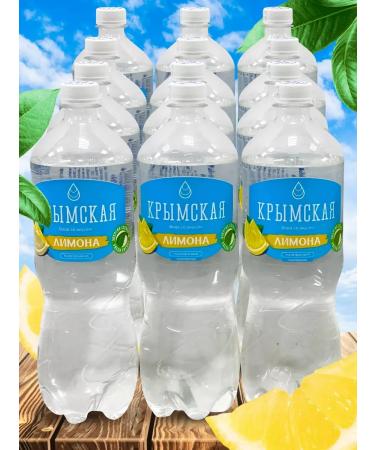 BREWER AND SOFT ALCOHOLIC PLANT CRIMEA Crimean gas. Water 1l with the taste of lemon 1 tooth 12 pcs set No. 7