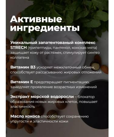 Redox Anti -cellulite cream and scrub set - Buy Online on GoSupps.com