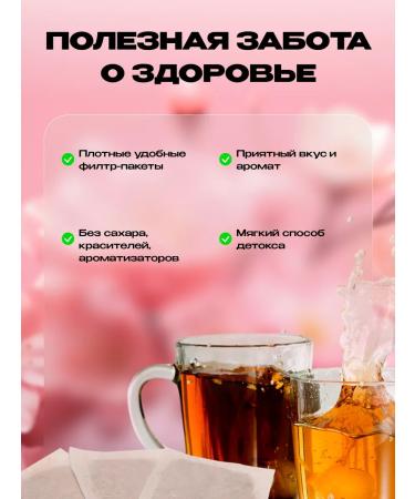 bee lab Phytocha flying swallow lemon for weight loss 20 fp - Buy Online on GoSupps.com