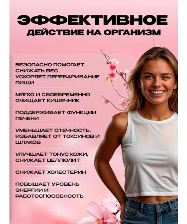 bee lab Phytocha flying swallow lemon for weight loss 20 fp - Buy Online on GoSupps.com