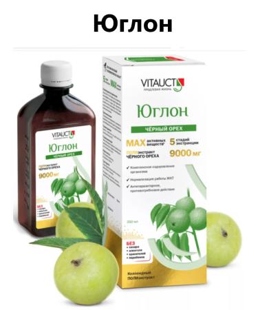 Vitaukt Juglone 350ml