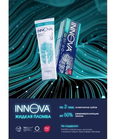 INNOVA Toothpaste Carefully lightening enamel 75 ml - 3 pcs - Buy Online on GoSupps.com