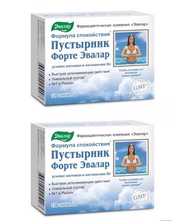 Evalar Motherwort Forte No. 120 - 2Up